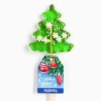 Новый год! Леденец на палочке, с посыпкой &laquo;Совестские игрушки&raquo;, 25 г