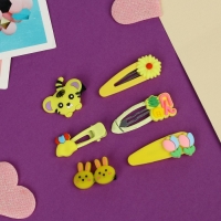 Набор для волос "Маленькие радости" (14 шт) тигрёнок, жёлтый Набор для волос "Маленькие радости" (14 шт) тигрёнок, жёлтый