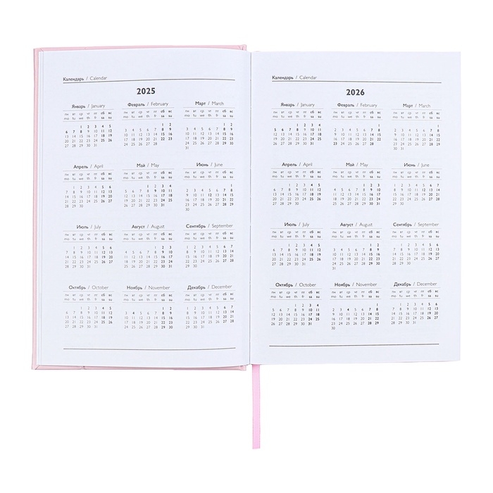 Ежедневник датированный 2025 года, А5, 176 листов ESCALADA, твердая обложка из искусственной кожи с поролоном, блинтовое тиснение, ляссе, блок 70 г/м2, розовый Ежедневник датированный 2025 года, А5, 176 листов ESCALADA, твердая обложка из искусственной кожи с поролоном, блинтовое тиснение, ляссе, блок 70 г/м2, розовый