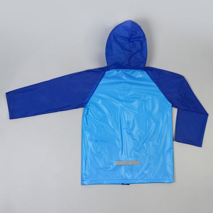 Дождевик детский, размер S, 92-98 см, Щенячий патруль Дождевик детский, размер S, 92-98 см, Щенячий патруль