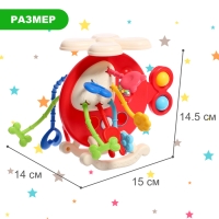 Развивающая игрушка &laquo;Вертолётик&raquo;, цвет красный