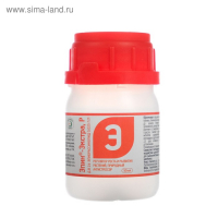 Регулятор роста, адаптоген "Эпин-Экстра", 50 мл Регулятор роста, адаптоген "Эпин-Экстра", 50 мл