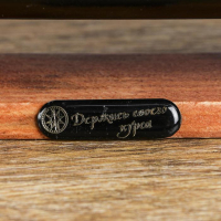 Корабль сувенирный средний &laquo;Эндимион&raquo;, 40х 6х33 см 56418