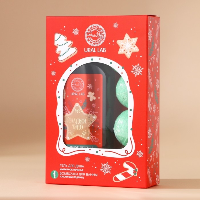 Подарочный набор косметики &laquo;Счастливого года&raquo;, гель для душа 300 мл и бомбочки для ванны 4 х 40 г, Новый Год