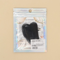 Массажер гуаша &laquo;Счастье&raquo;, антраконит 7 х 4,5 см