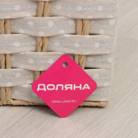 Корзина для белья Доляна &laquo;Уют&raquo;, плетёная, ручная работа, 34&times;25&times;41 см