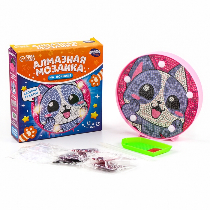 Ночник своими руками. Алмазная мозаика для детей с полным заполнением на ночнике &laquo;Котик&raquo;, 15 х 15 см