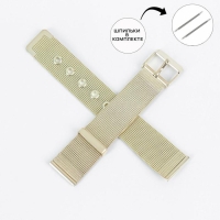 Ремешок для часов, 18 мм, нержавеющая сталь, l-18.5 см, шпильки в комплекте Ремешок для часов, 18 мм, нержавеющая сталь, l-18.5 см, шпильки в комплекте