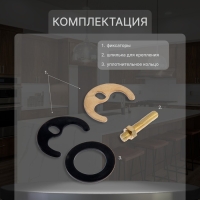 Смеситель для кухни ZEIN Z2072, гибкий излив, картридж керамика 40 мм, латунь, хром