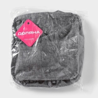 Органайзер для хранения белья Доляна My Basket, 4 ячейки, 20&times;20&times;12 см, цвет серый