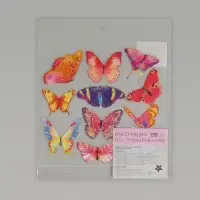 Термонаклейка &laquo;Акварельные бабочки&raquo;, 19.5&times;21 см, 11 дизайнов