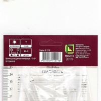 Гладиолус крупноцветковый &laquo;Фиделио&raquo;,луковица цветов в пакете, р-р 10/12, 10 шт.