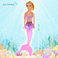 Кукла русалочка &laquo;Нелли&raquo; с малышкой и аксессуарами, МИКС