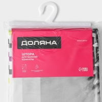 Штора для ванной Доляна &laquo;Белые цветы&raquo;, 180&times;180 см, EVA