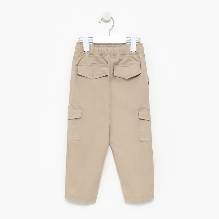 Джинсы для мальчика KAFTAN р. 36 (134-140 см), бежевый