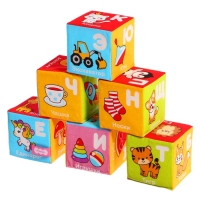 Набор мягких кубиков &laquo;Алфавит в картинках&raquo;