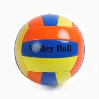 Мяч волейбольный, размер 5, камера PVC, цвета микс