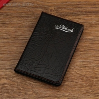 Набор подарочный 3в1 (ручка, ремень, блокнот) , микс