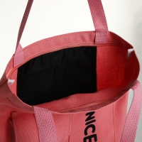 Шопер на молнии, из текстиля, цвет розовый Шопер на молнии, из текстиля, цвет розовый