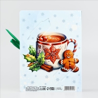 Складная новогодняя коробка-книга &laquo;Новогодний венок&raquo;, 16,5 х 12,5 х 5 см, Новый год