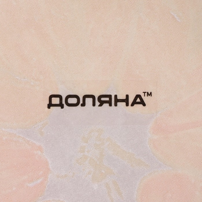 Салатник стеклянный Доляна &laquo;Сочный апельсин&raquo;, 720 мл, 18,4&times;5 cм, цвет оранжевый