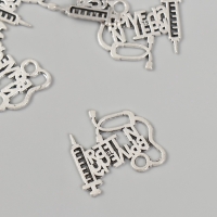 Декор металл для творчества "Врач - И тебя вылечу" набор 5 шт 2,3х2,5 см