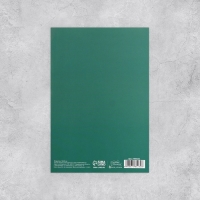 Набор открыток &laquo;На все случаи жизни&raquo;, 20 шт, 12 &times; 18 см