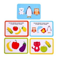 Развивающий набор со снегом &laquo;Тактильное лото&raquo;