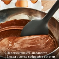 Набор кухонных аксессуаров Essential 2в1, 3 предмета