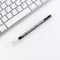 Набор блокнот А6, 32 листа и ручка пиши-стирай &laquo;Будь первым&raquo;