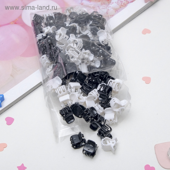 Краб для волос Краб для волос "Мини" (набор 100 шт) простой, 1 см, чёрно-белый