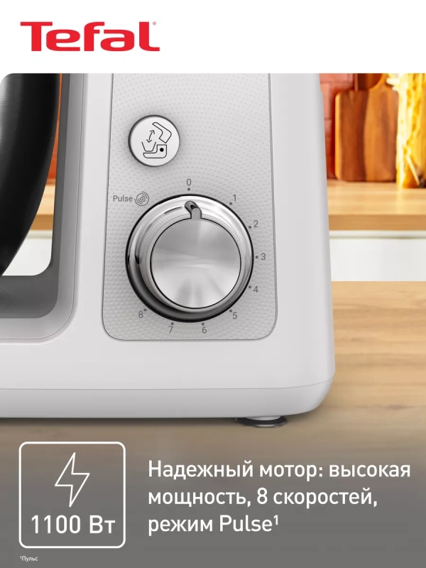 Кухонная машина Bake Partner QB521B38, 1100 Вт