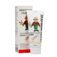 Кpем для тела "Дедушкин секpет" pегенеpиpующий, с календулой, 75 мл Кpем для тела "Дедушкин секpет" pегенеpиpующий, с календулой, 75 мл