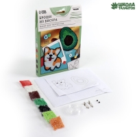 Вышивка бисером. Брошь &laquo;Корги и авокадо&raquo;, набор для творчестваа