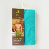 Килт для бани и сауны мужской, 145х60 см, махровый, микс Килт для бани и сауны мужской, 145х60 см, махровый, микс