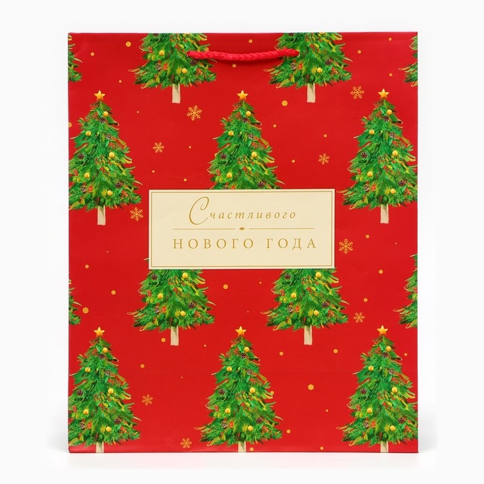 Новый год. Пакет подарочный "Счастливого Нового года", на бежевом, 26 х 32 х 12 см.