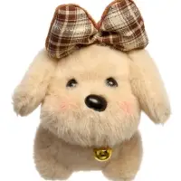 Мягкая игрушка "Милая собачка", 15 см, МИКС
