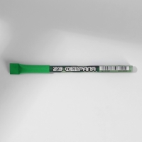 Блокнот с раскраской А6 и шариковая экоручка &laquo;Кот&raquo;