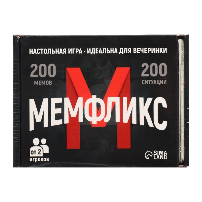 Настольная игра &laquo;Мемфликс&raquo;, от 2 игроков, 16+