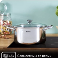 Кастрюля с крышкой Cook Eat 24 см, подходит для индукции