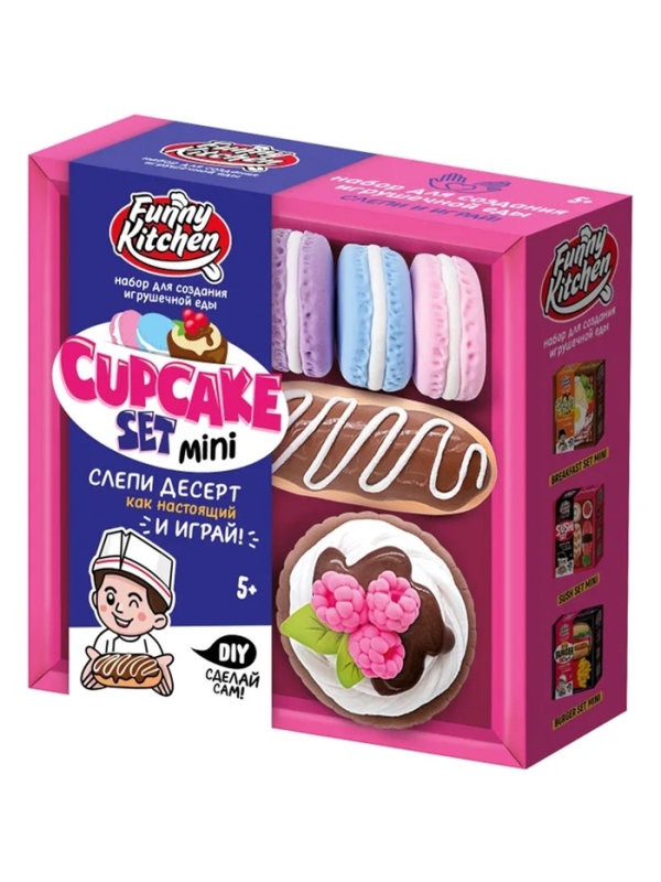 Набор для лепки Funny Kitchen "Cup-cake" SS500-40245