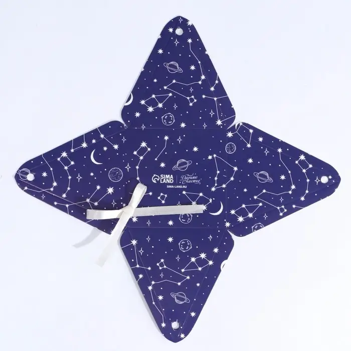 Коробка бонбоньерка, упаковка подарочная, &laquo;Космос&raquo;, 7 х 7 х 7,5 см