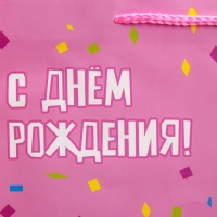 Пакет подарочный ламинированный, упаковка, &laquo;В день рождения&raquo;, L 28 х 38 х 9 см