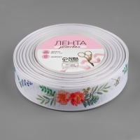 Лента репсовая «Пионы», 25 мм, 23 ± 1 м, цвет белый Лента репсовая «Пионы», 25 мм, 23 ± 1 м, цвет белый
