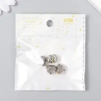 Бусина для творчества металл "Цветочная сумочка" серебро 1,2х1,1 см