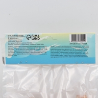 Гладиолус Низкорослый (мини) смесь сортов, луковица цветов в пакете с перфорацией, р-р 10/+ , 7 шт.