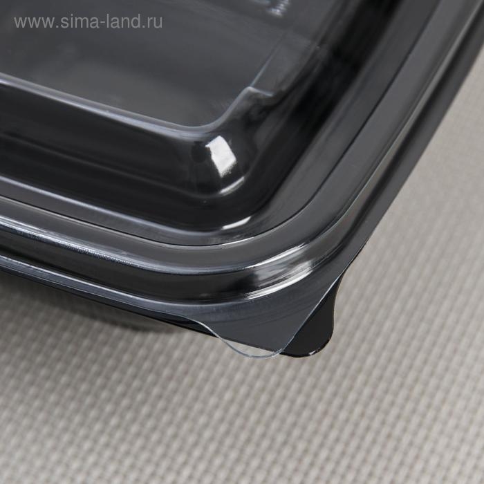 Набор пластиковых одноразовых контейнеров, 375 мл, 12,6&times;12,6&times;5 см, 5 шт