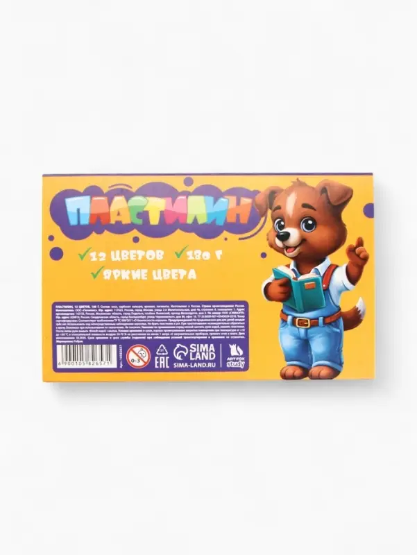 Пластилин 12 цветов, 180 г ArtFox STUDY