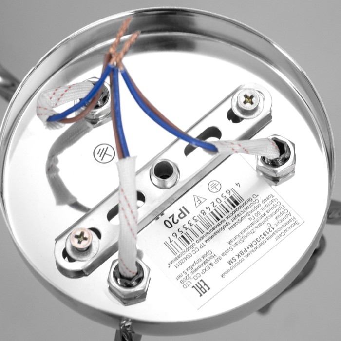 Люстра "Тереза" 3х40Вт Е27 Хром, черный хром 55х55х21см