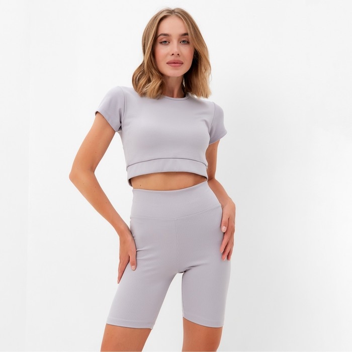 Костюм женский MINAKU (топ,велосипедки), цвет светло-серый, р-р 48 Костюм женский MINAKU (топ,велосипедки), цвет светло-серый, р-р 48